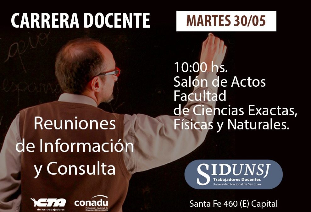 EL SiDUNSJ OFRECERÁ UNA CHARLA INFORMATIVA Y RECIBIRÁ PROPUESTAS SOBRE EL PROYECTO DE CARRERA DOCENTE EN LA FCEFN
