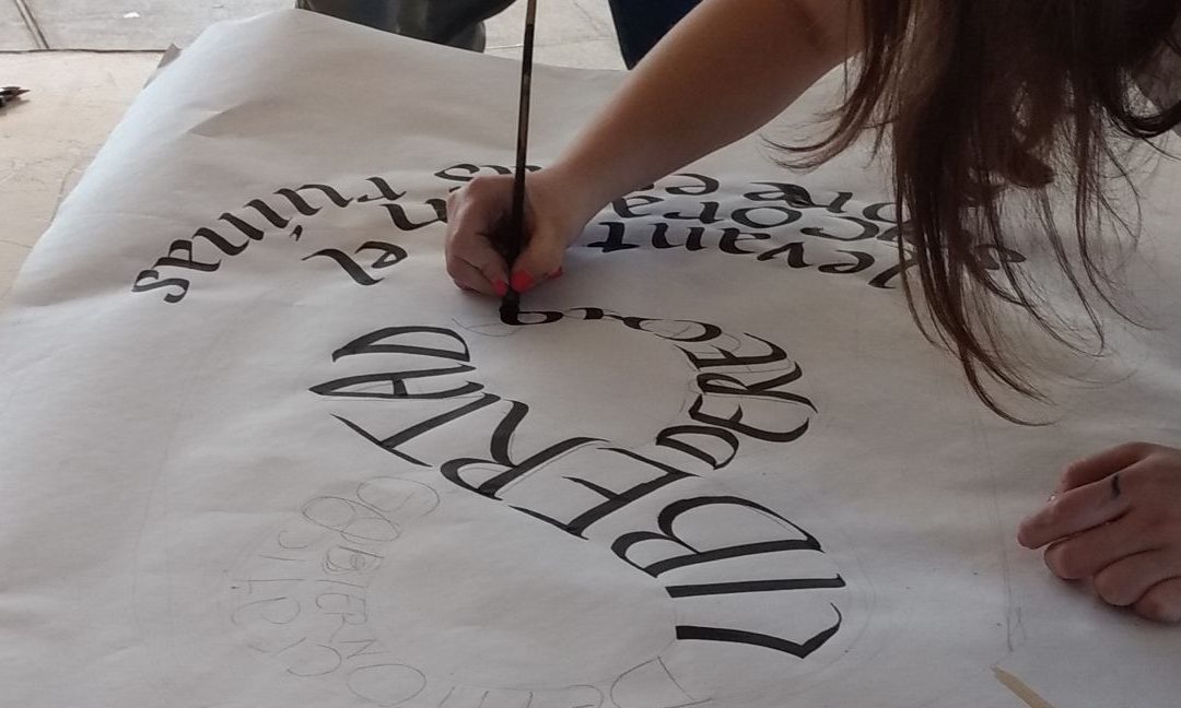 EL SIDUNSJ PARTICIPÓ DE LAS ACTIVIDADES DE SENSIBILIZACIÓN SOBRE LA REFORMA DEL 18