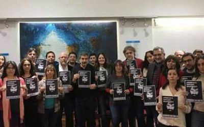 EL SIDUNSJ-CONADU PARTICIPÓ DEL FORO SOBRE EL SISTEMA NACIONAL DE RECONOCIMIENTO ACADÉMICO