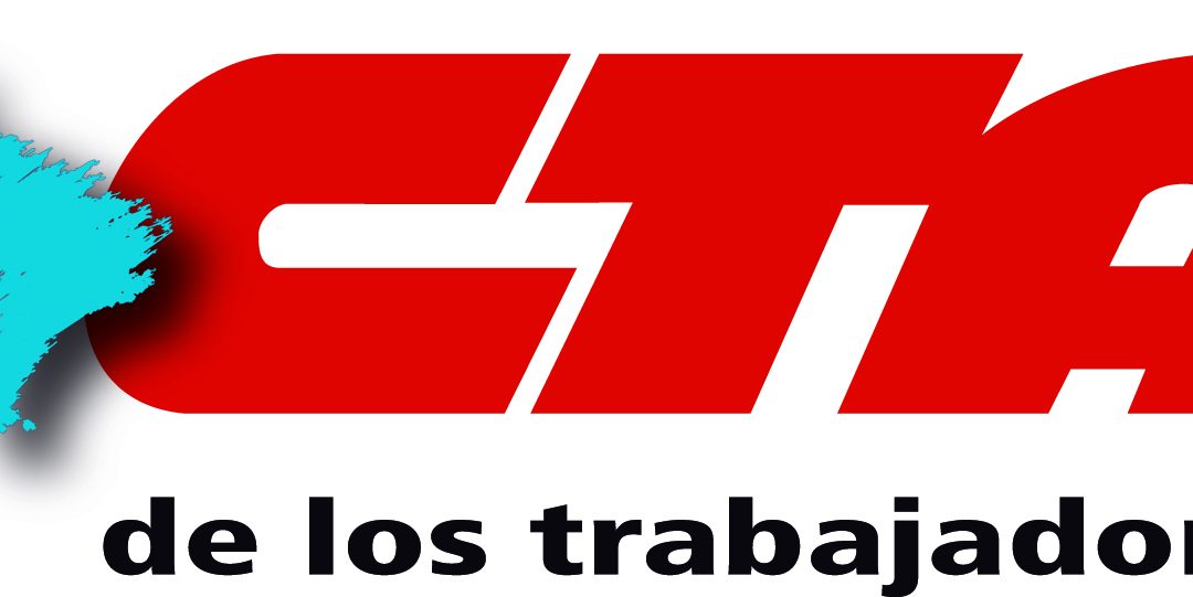 EL VIERNES SE REALIZARÁ EL «FORO REFORMA LABORAL Y PREVISIONAL»
