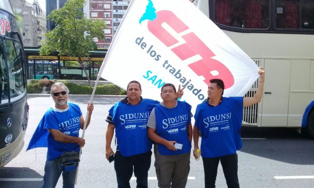 21F: EL SIDUNSJ-CONADU PARTICIPÓ DE LA HISTÓRICA MARCHA CONTRA EL AJUSTE