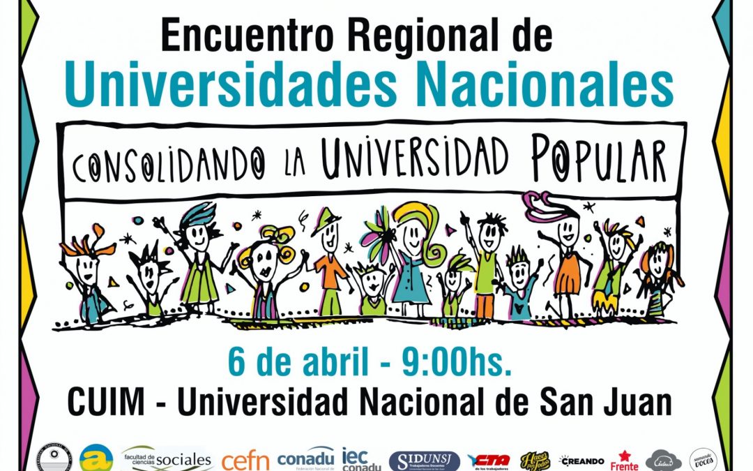LA UNSJ SE PREPARA PARA EL PRIMER ENCUENTRO REGIONAL DE UNIVERSIDADES NACIONALES