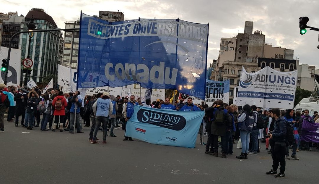 GRANDES CONQUISTAS DE CONADU EN 2017: RECOMPOSICIÓN SALARIAL, CLÁUSULA GATILLO Y PROGRAMAS DE CAPACITACIÓN LABORAL