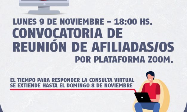 REUNIÓN DE AFILIADOS/AS PARA DEFINIR POSTURA SOBRE MECANISMO DE APLICACIÓN DEL ART. 73 EN LA PARITARIA LOCAL.