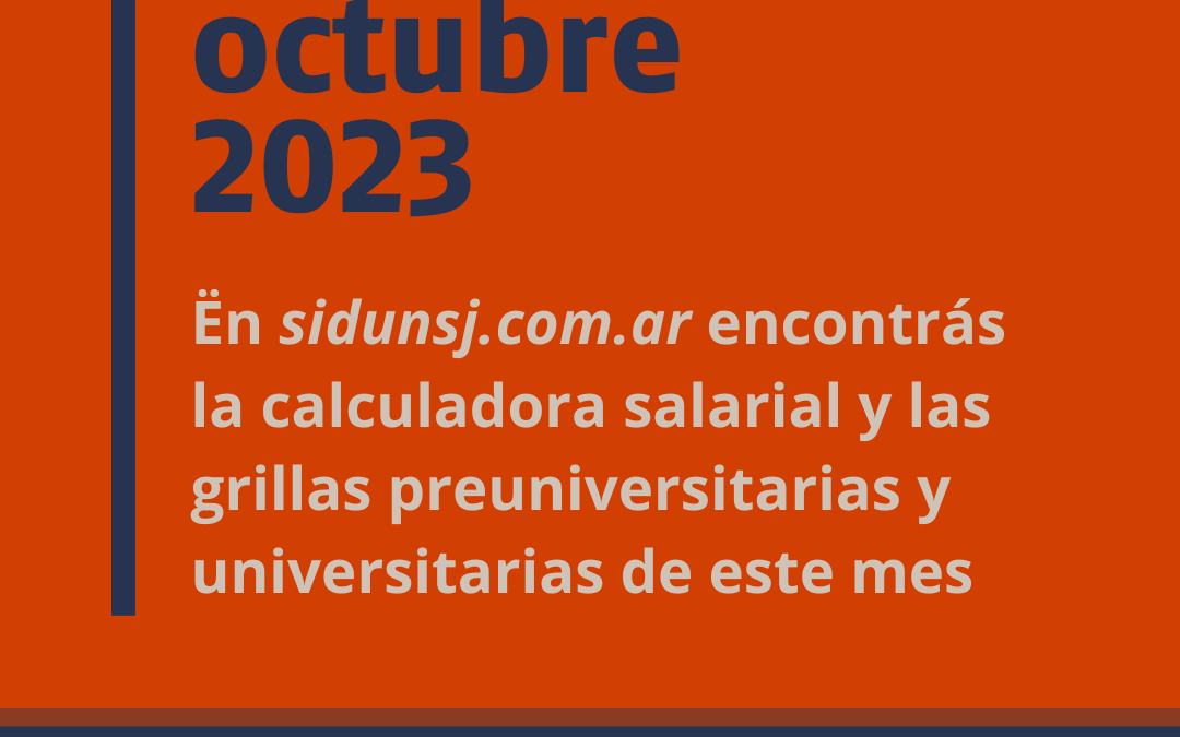 💲ACREDITACIÓN SALARIO SEPTIEMBRE 2023