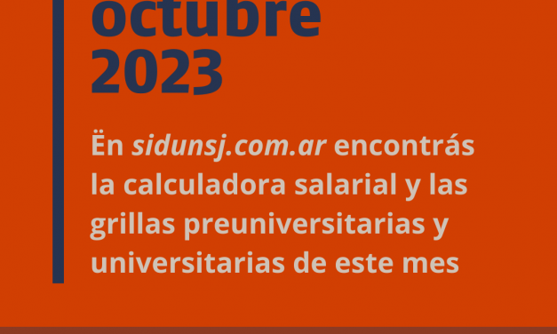 💲ACREDITACIÓN SALARIO SEPTIEMBRE 2023