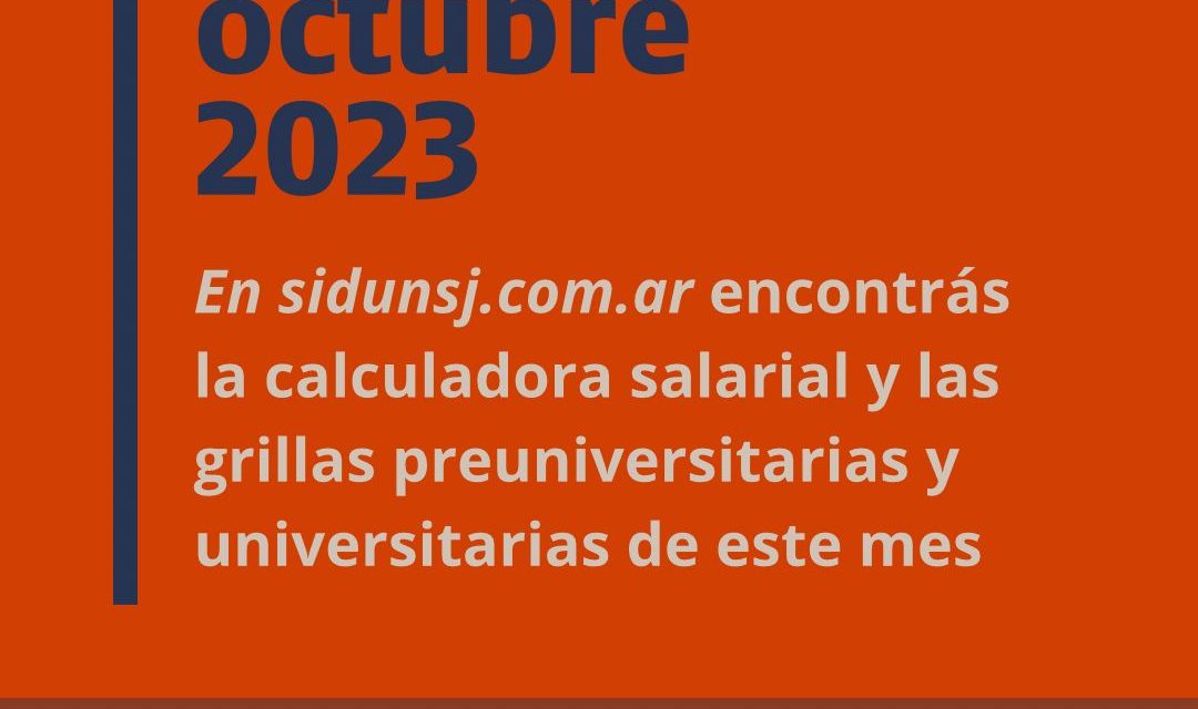 SALARIO OCTUBRE 2023