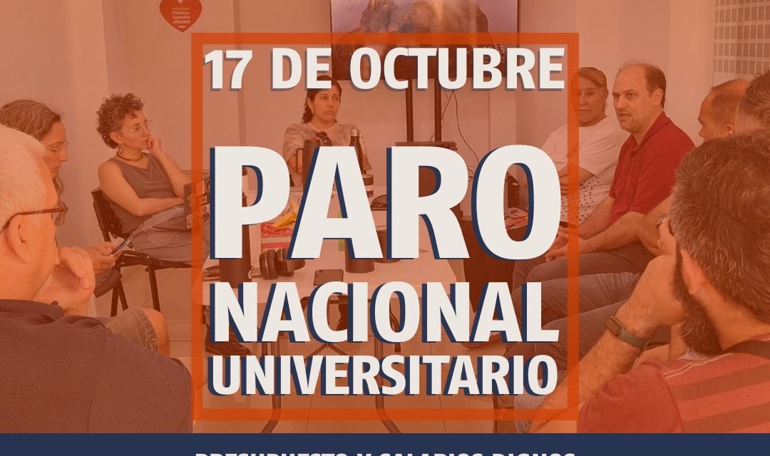 PARO TOTAL JUEVES 17 DE OCTUBRE