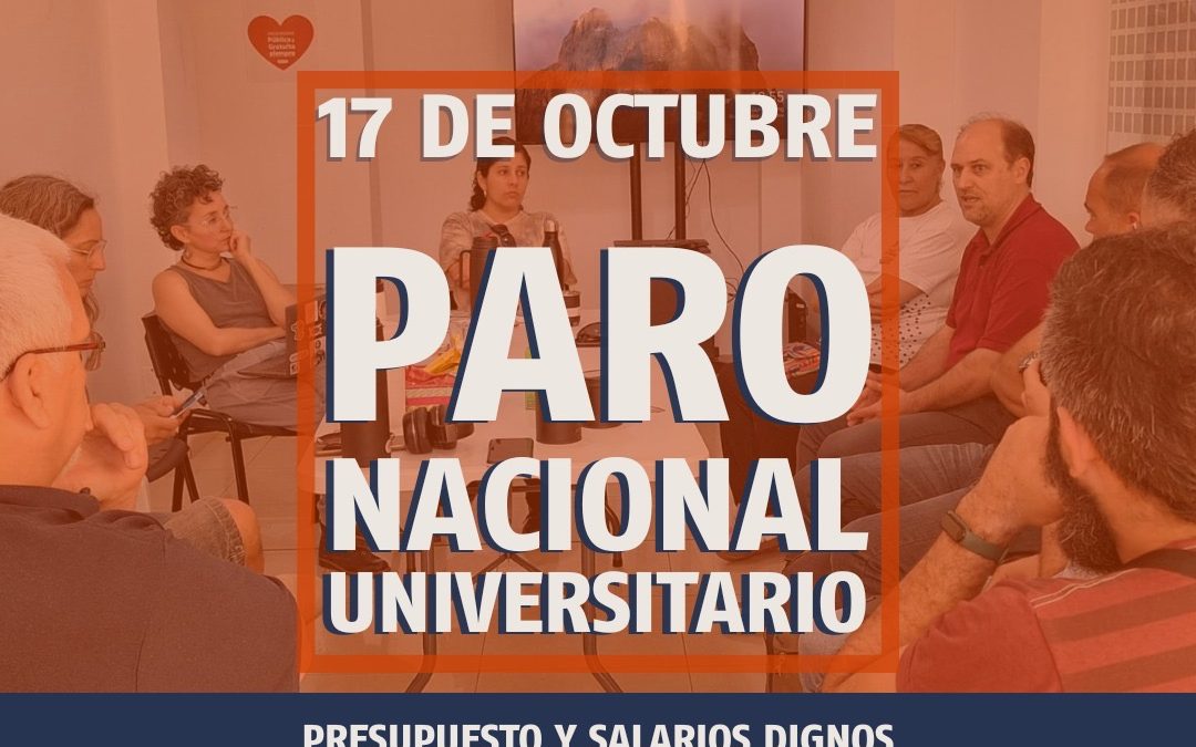 PARO TOTAL JUEVES 17 DE OCTUBRE