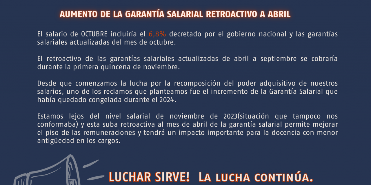 SALARIO DE OCTUBRE: CUÁNDO Y QUÉ SE COBRA