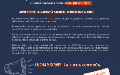 SALARIO DE OCTUBRE: CUÁNDO Y QUÉ SE COBRA