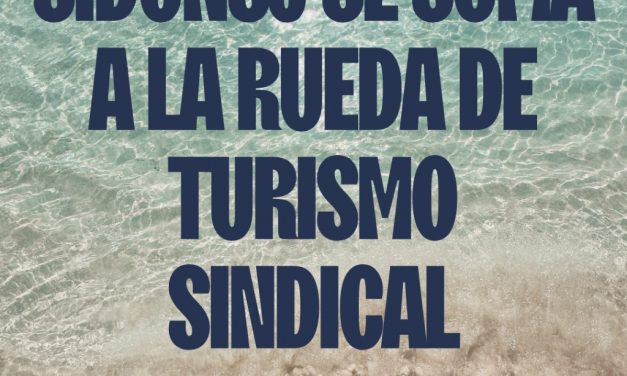 SiDUNSJ se suma a la Rueda de Turismo Sindical