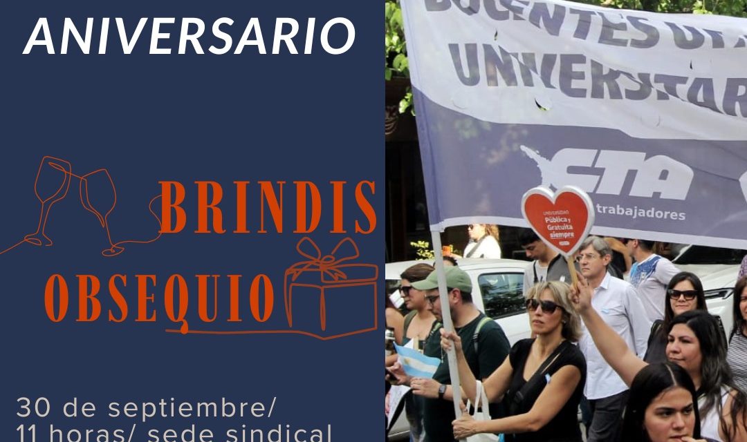 SiDUNSJ CUMPLE 12 AÑOS