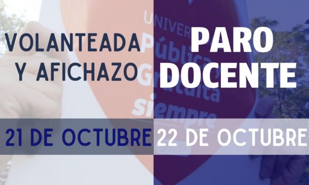 21/10 JORNADA DE PROTESTA y 22/10 PARO DOCENTE EN LA UNSJ