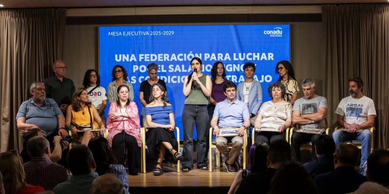 SiDUNSJ se incorpora a la Mesa Ejecutiva de CONADU al frente de la Secretaría de Cultura