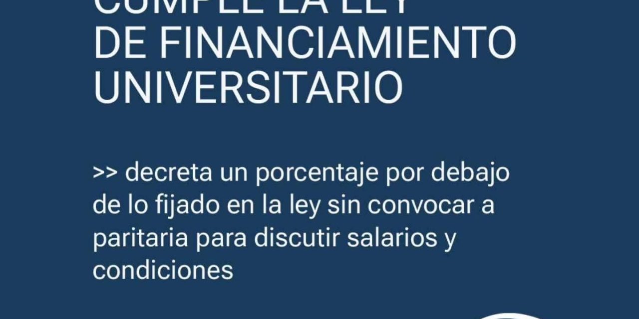 CON SALARIOS ASÍ LA UNIVERSIDAD PÚBLICA NO FUNCIONA.