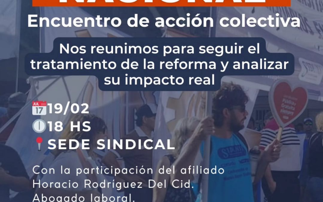 *PARO NACIONAL Y ENCUENTRO EN NUESTRA SEDE*