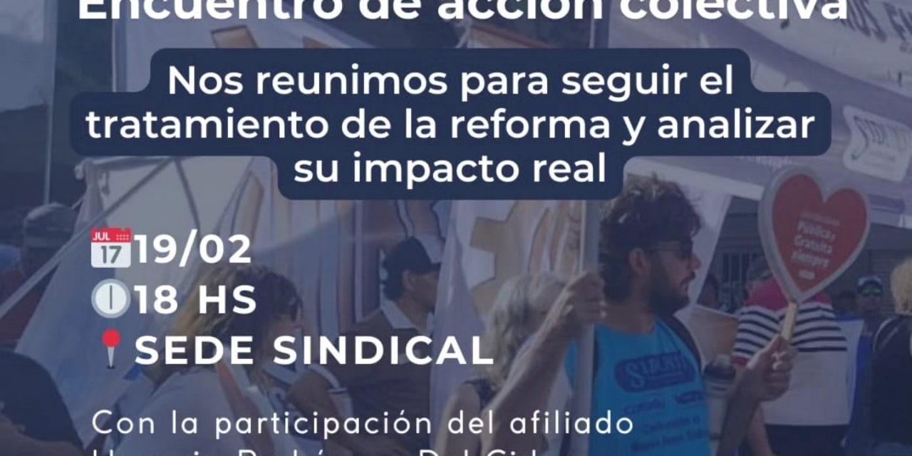 *PARO NACIONAL Y ENCUENTRO EN NUESTRA SEDE*