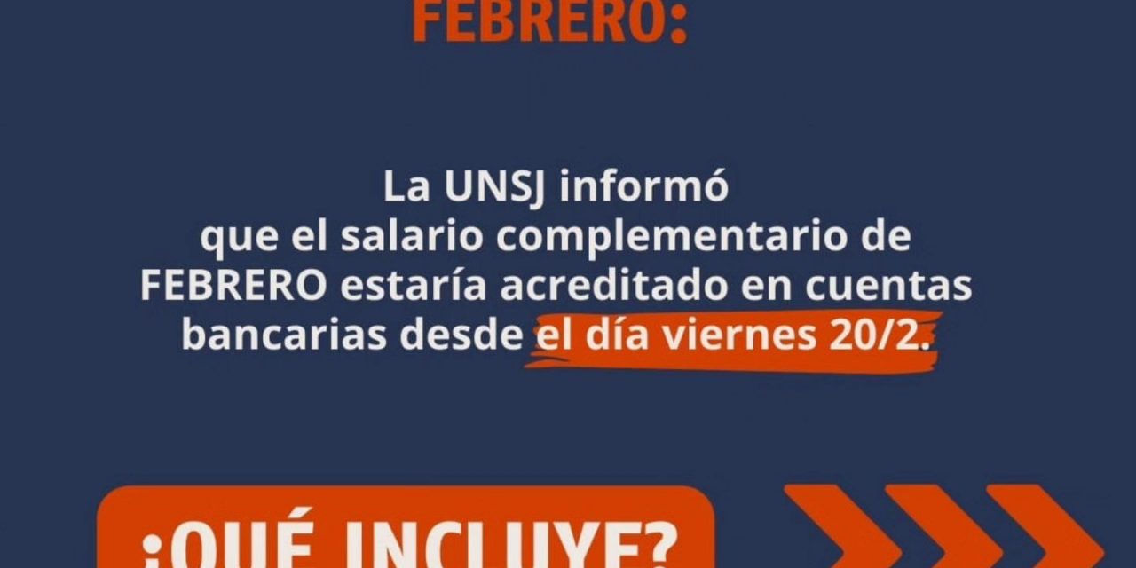 Salario complementario de FEBRERO