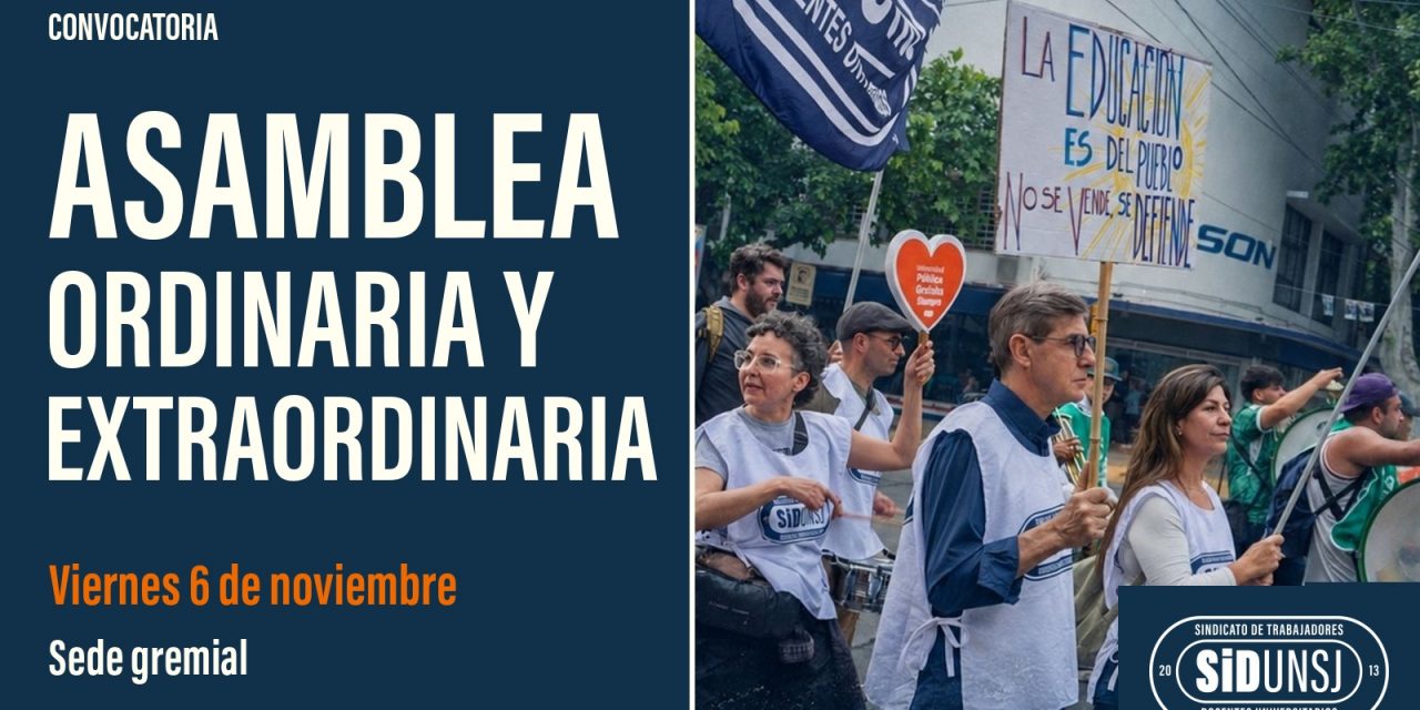 SiDUNSJ convoca a Asamblea Anual Ordinaria y Asamblea Extraordinaria